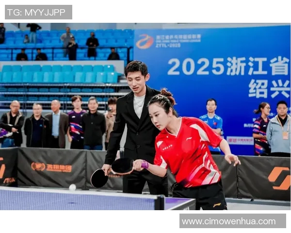 杭州乒乓球队选拔赛特别报道：从艰辛历程到辉煌突破的背后故事