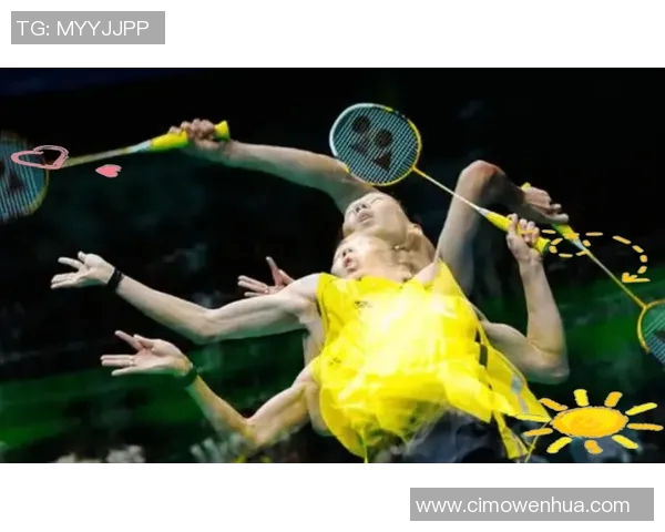 羽毛球盛宴:深入解析重庆羽毛球队的战术与训练秘诀